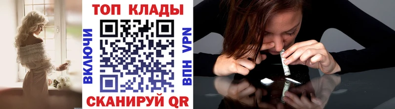 Где можно купить наркотики Белокуриха Амфетамин  Конопля  Alpha PVP  Галлюциногенные грибы  Гашиш  Меф 