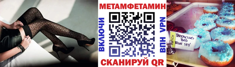 Amphetamine VHQ Белокуриха