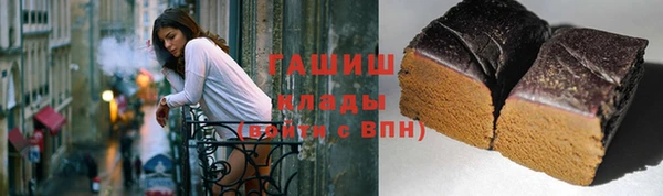 MESCALINE Богородицк