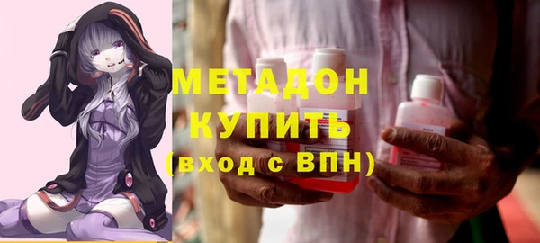 MESCALINE Богородицк
