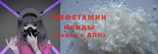 MESCALINE Богородицк