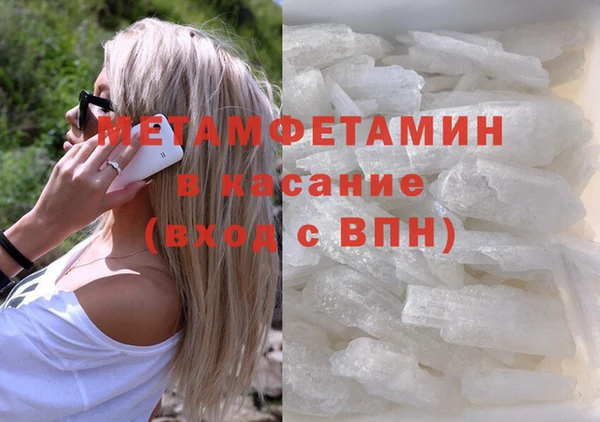 ECSTASY Богданович