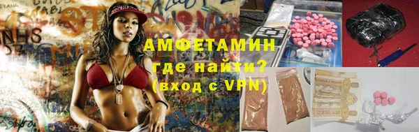 MESCALINE Богородицк
