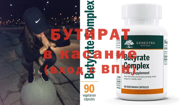 ECSTASY Богданович