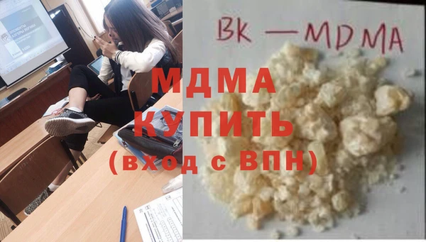 ECSTASY Богданович