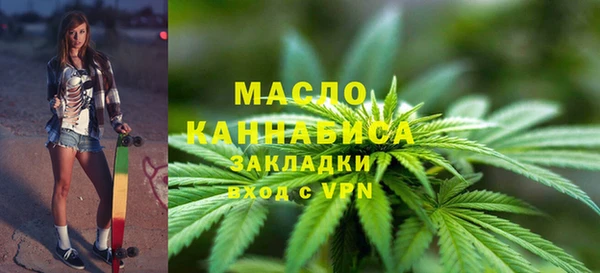 spice Белоозёрский