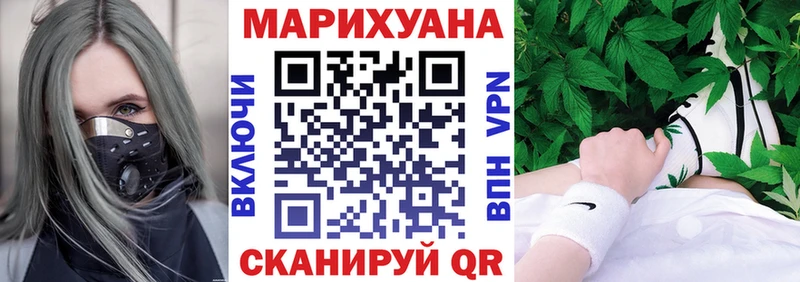 кракен tor  что такое наркотик  Белокуриха  Марихуана LSD WEED 